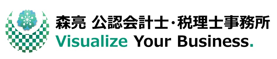 船橋の税理士｜森亮公認会計士・税理士事務所
