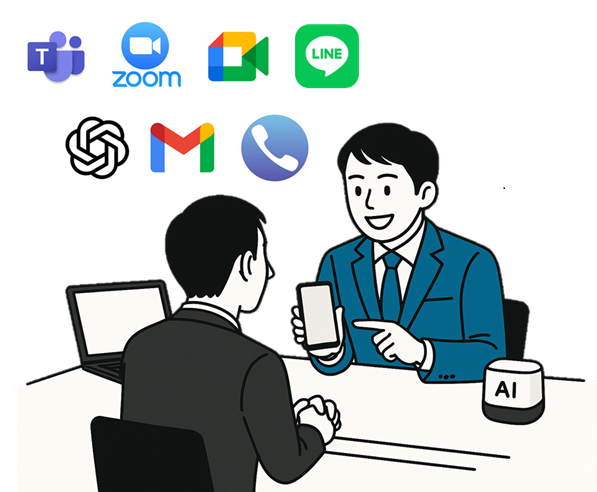 船橋の若手税理士がAIやスマートフォンを活用し、LINEやZoom、Gmail、電話など多様なコミュニケーションツールを使って顧客にわかりやすく対応している様子のイラスト