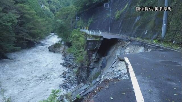 船橋の税理士、森亮が東京都庁に勤務していた時に奥多摩での台風災害対応に向かい自衛隊と協働した際のプロフィールに記載する画像